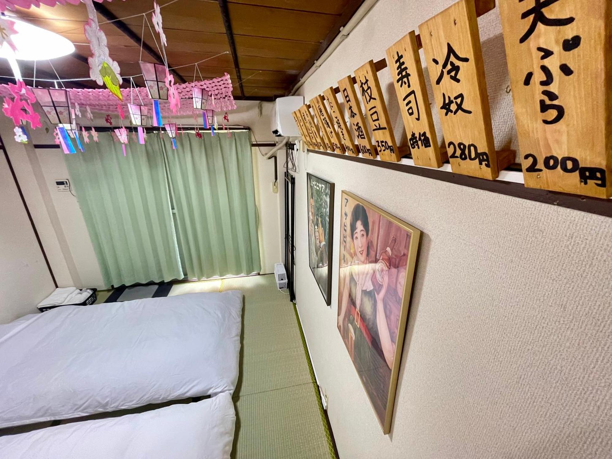 Cool Syowa Retro Style Manga&Anime Apt Sinjuku Kabukicho Tokyo Exterior photo