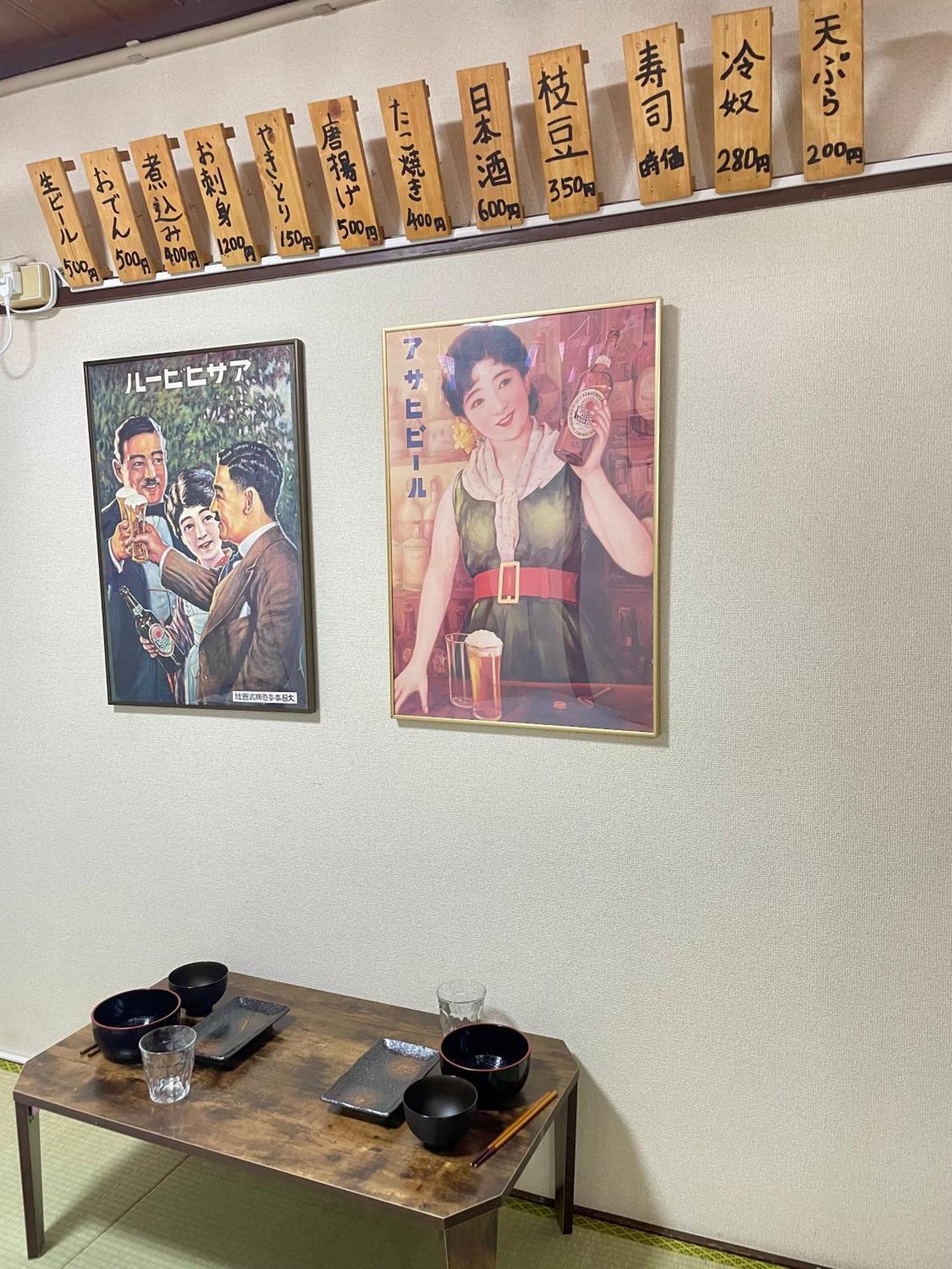 Cool Syowa Retro Style Manga&Anime Apt Sinjuku Kabukicho Tokyo Exterior photo