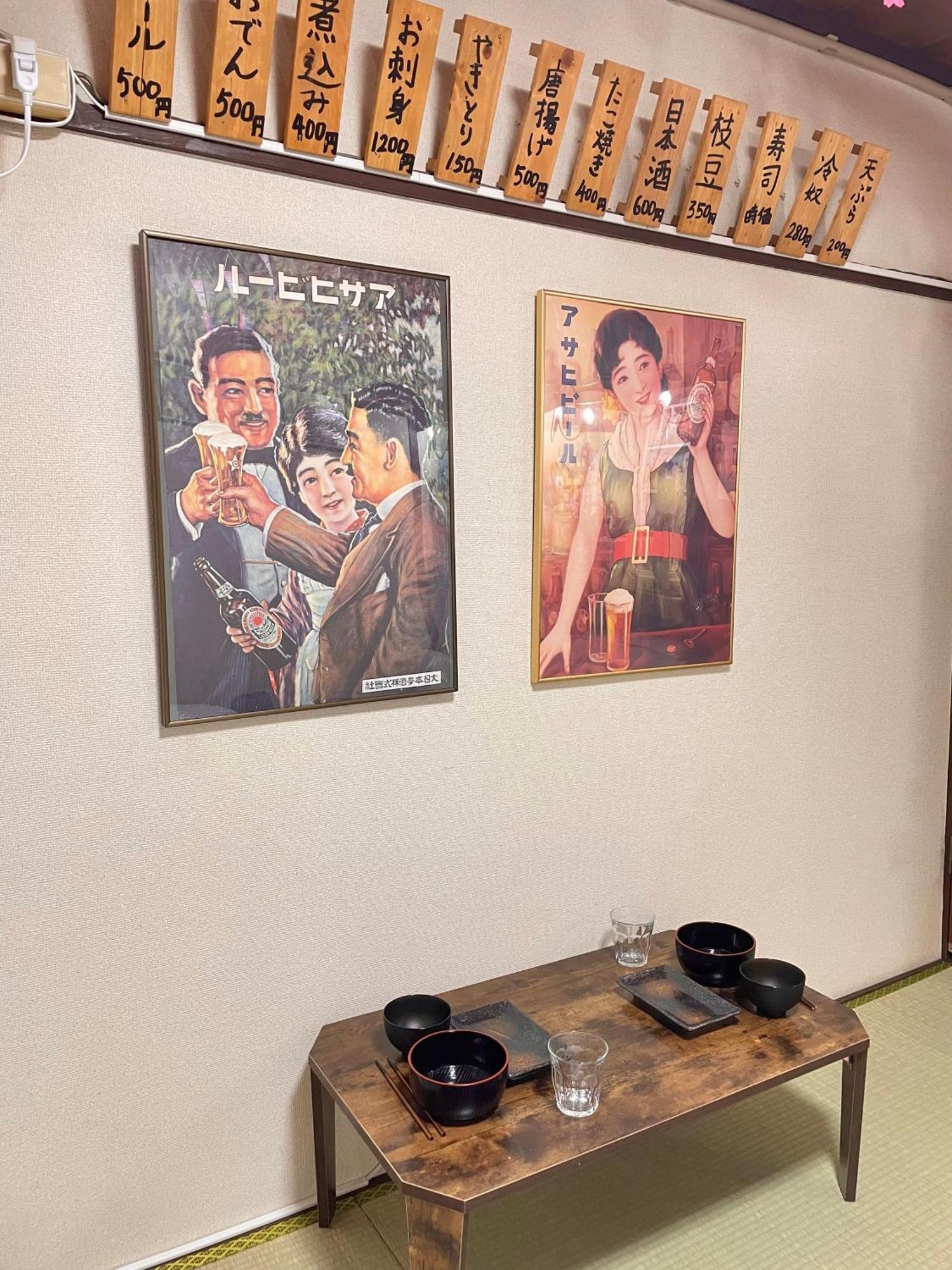 Cool Syowa Retro Style Manga&Anime Apt Sinjuku Kabukicho Tokyo Exterior photo